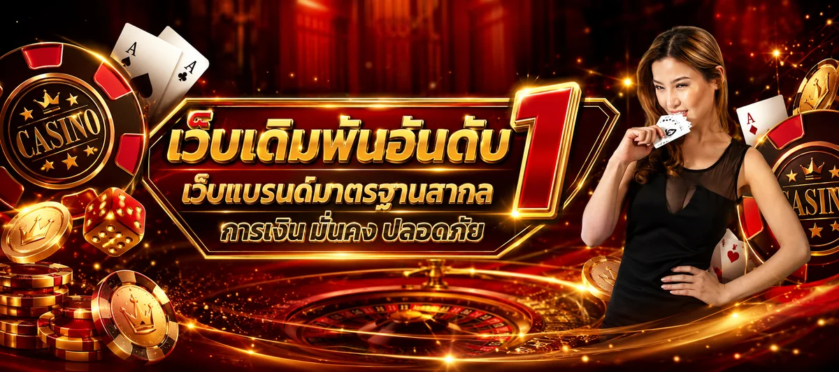 หน้าแรกเว็บ oscar555 ทางเข้าเล่นสล็อตและคาสิโนออนไลน์